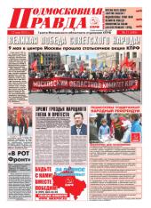 ������������� ������ �21