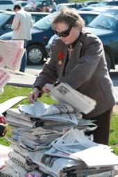 �������� � ������� ���������� � ��������