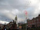 � ���� ��������� �������� � ������ ��������� ������� ����