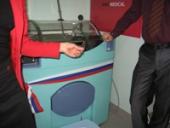 � ������ ��������� ��������� �������� ������ �� ���������� ���������� ����������� �������