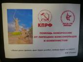 ������ � �� ���������! ���������� �������� ������� ��������� � ��������� �� ���-������ ������� ������ ������ ������������� �����