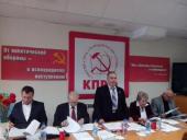 ��������� V ������ ��������� �������� ����