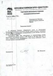 ����������� �������: ������� ���� � �������� �������� ���������� ������