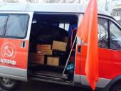 �������� ���������� ��������� ���������, 23-� �� ����� ������������ ���� � ����������