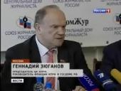 ������ (�������-1�): 20 ��� �� ��� II ������������� ������ ���������������� ������ �����