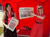 ����� ����� �� ��� � ���������� ��������!�. ������� ������ � ������