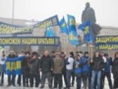 ���� ����� � ���� �� �������