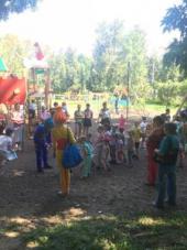 ������������� �������. ���� �������� �����, �������-��������� ����� ���������� ������ ������� � ������� ��������� � ����� ��.��������