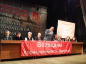 ���������� ������ ����������� �������� ����������� ������