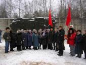 ���������� ��������� ���� ������� ������� � �����������, ����������� 70-����� ������������ ���������� �� �������