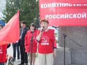 ����������� ���� ����������� � ���������� �� ��������� �������