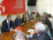 �������� �� ���� �� ���� ����������� �����-���������� ����� ������� �������� ������ �������� �������� ������������� ���������