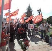 ���������� ���������� ������� ������, ����������� ������ �������, ������������� �� ��������� ����� 10 (23) ������� 1915 ����