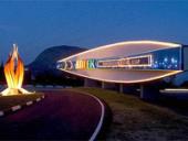 �� ����������� ���� ��������� "�����" ���� ����������� ����� � ��������� �� ������ �������������