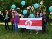 ������������� ���� ������ ����� (����)