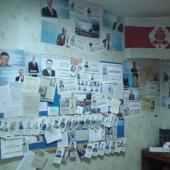 � ������ ������-��������� ������� ������� � ������ 20-������ ������ (����)