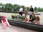 ������� ������-��������� �������� �������� � ������ �������� ����� (����)