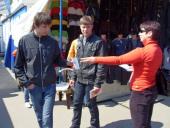 25 ������ � �������� ������ ������ ������ ������-��������� �������������� �������� � ����������� � ������������� �������� (����)