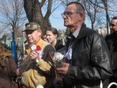 � ������ �������� 94-�� ����� ��� (����, ��������)