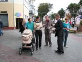 ���������� ���� �� ������ ������ (����)