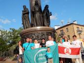 � ������ ������� ������������� �����������, ����������� 603-� ��������� ������������� ����� (����)