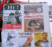 �������� ����������� ������� ������� �������� ��������� ���