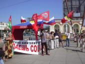 � ����� �������� ���������� ��������� � �������� ������ �����