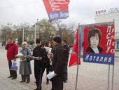 � ����� ����� 3-� ������ ��������������� ��������� ������