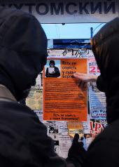 ���� �� ������� � ����� ����������?