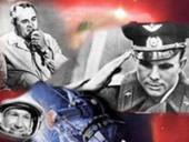 ������������ ���� ��������� �� ������ ��� ���������� �������-����������� ������� �������