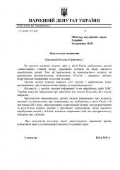 ³���� ������ �� ���: �������� ������� ����������, � ��� ������ ����������� ��������� ������� �����