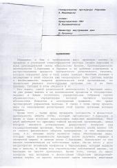 ��������� ����� "����� 1000": �������� ������ ����� ���������� ��������!