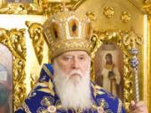 ���� ��������� ���������� ��������� �������� � 80-������