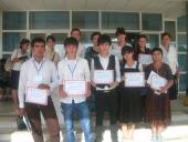 ����������� ���������� ���������