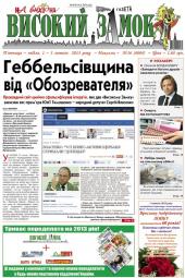 ���� �������������� �� ���� �������� �������� ����������� ���������� ������