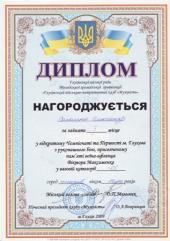 ����. �� ������� ����� ���� �������� ���