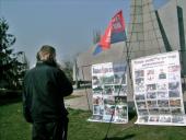 ������������ ������ �������� ��������� ����