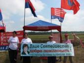 ������������ �������� ������������ ������ ��������� ������� � ����������