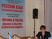 �������-������������ ������ ���������� ����� ����������� ��������� ����������� ��������