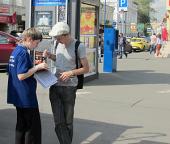 � ������ ������� ��������?