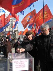 ������ - ����!