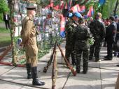 ����������� �������� ���� ������ � ������-����� ������