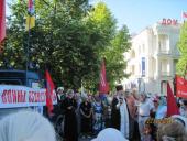 � ������-����� ����������� � ��������� 70-����� ��� ��������� ������-�������