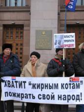 �������, ���� ���� � ������ – ������ ������ �������� ������������ �������