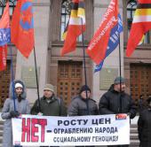 �����������: "��� ����� ���! ��� ���������� ������! ��� ����������� ��������!"