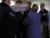 �� ������� �������� �������� ��������