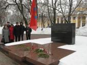 �������� �������� ���� ��������� ����� � ������-�������� �����