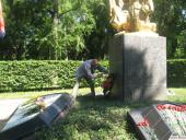 ������! ����!