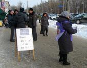 �������, ����-���� � ����� � �������