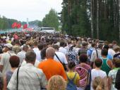 ������� – ������ – �������� - ��� ������ ������, ��� �������� ������